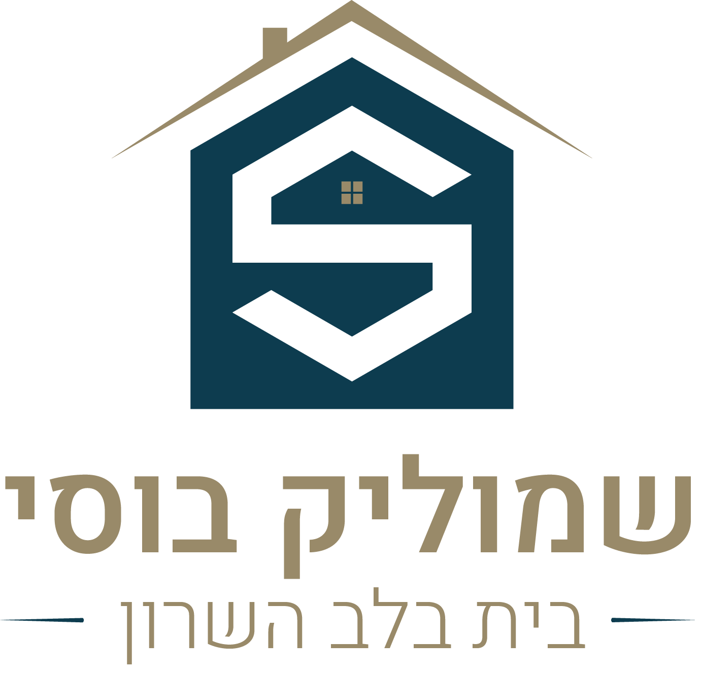 משרד תיווך בלב השרון