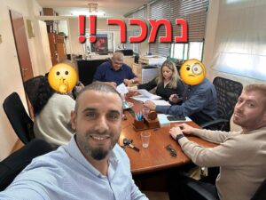 נמכר בתל מונד - דירת 4 חדרים בשכונת שפרינצק